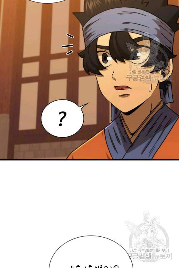 Thân Thủ Đệ Nhất Kiếm Chapter 78 - 18