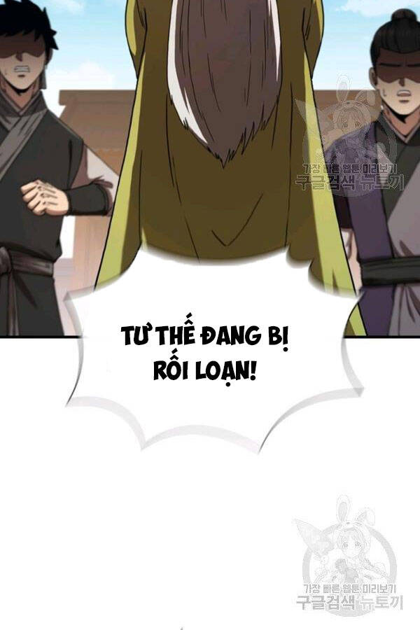 Thân Thủ Đệ Nhất Kiếm Chapter 78 - 32