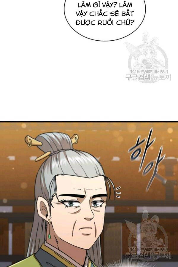 Thân Thủ Đệ Nhất Kiếm Chapter 78 - 42