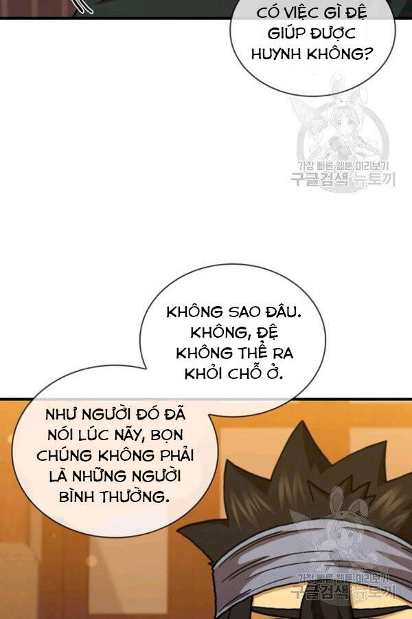 Thân Thủ Đệ Nhất Kiếm Chapter 78 - 6
