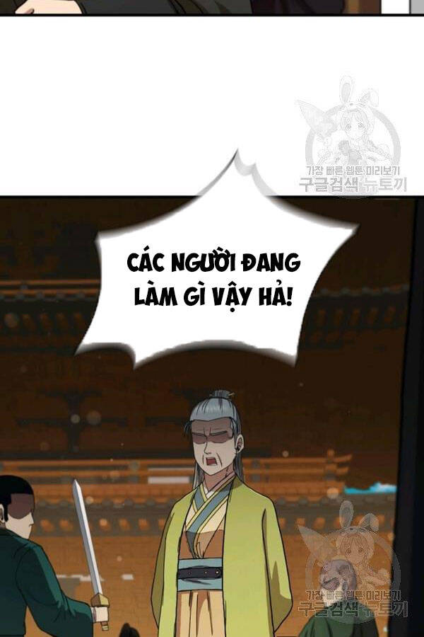 Thân Thủ Đệ Nhất Kiếm Chapter 78 - 54