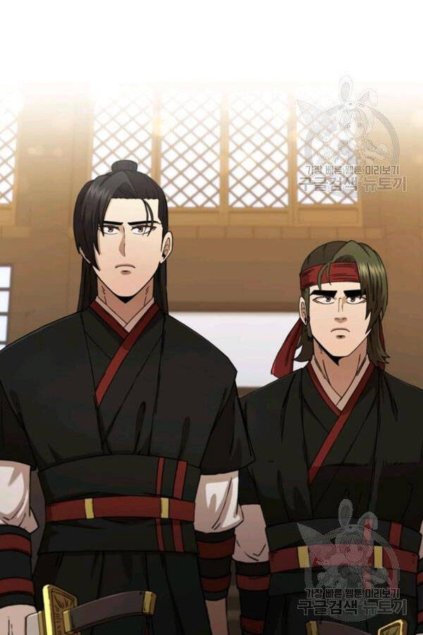 Thân Thủ Đệ Nhất Kiếm Chapter 78 - 76