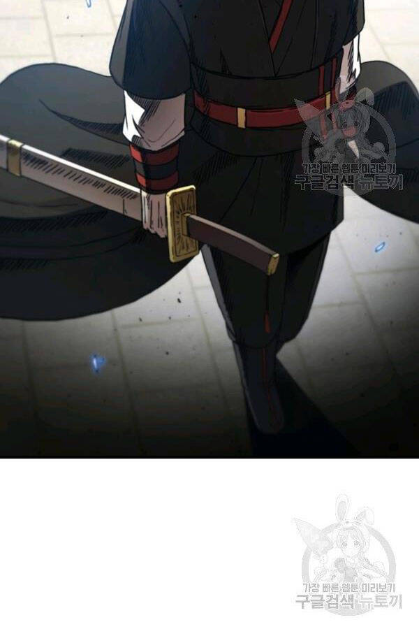 Thân Thủ Đệ Nhất Kiếm Chapter 78 - 84