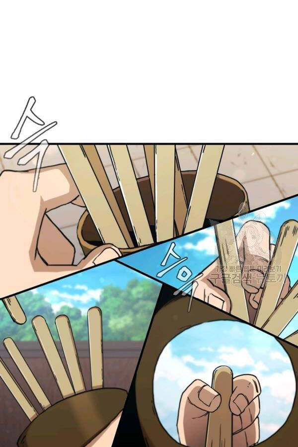 Thân Thủ Đệ Nhất Kiếm Chapter 78 - 89