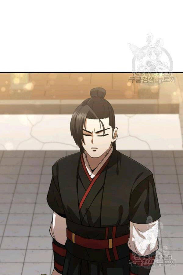 Thân Thủ Đệ Nhất Kiếm Chapter 78 - 96