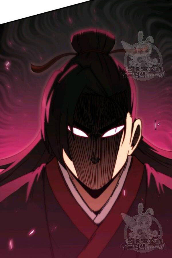 Thân Thủ Đệ Nhất Kiếm Chapter 79 - 101