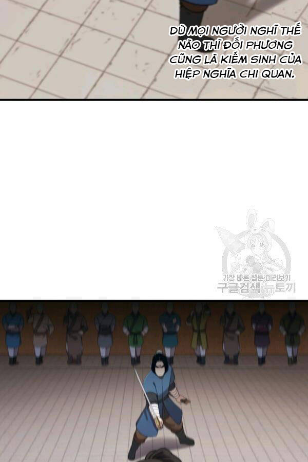 Thân Thủ Đệ Nhất Kiếm Chapter 79 - 15