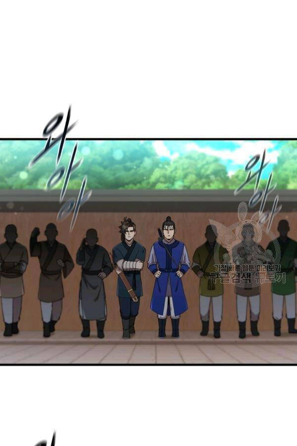 Thân Thủ Đệ Nhất Kiếm Chapter 79 - 20