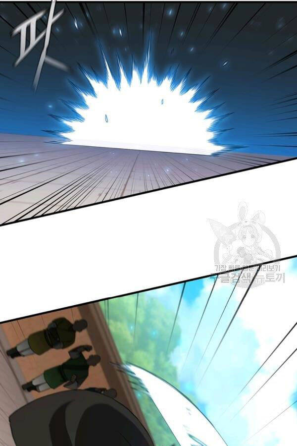 Thân Thủ Đệ Nhất Kiếm Chapter 79 - 32