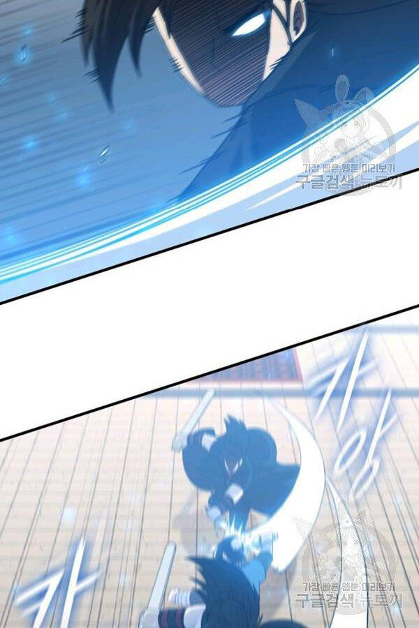 Thân Thủ Đệ Nhất Kiếm Chapter 79 - 35