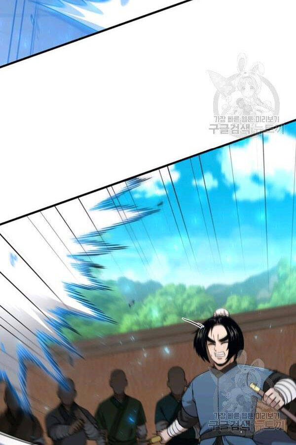 Thân Thủ Đệ Nhất Kiếm Chapter 79 - 37