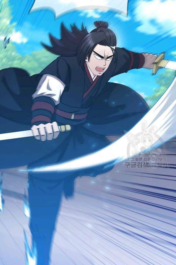 Thân Thủ Đệ Nhất Kiếm Chapter 79 - 43