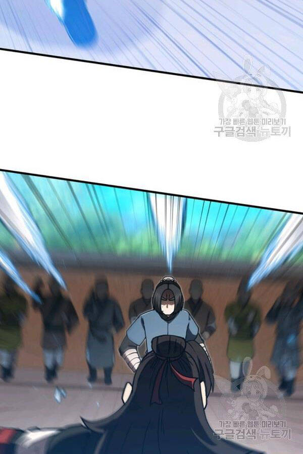 Thân Thủ Đệ Nhất Kiếm Chapter 79 - 44