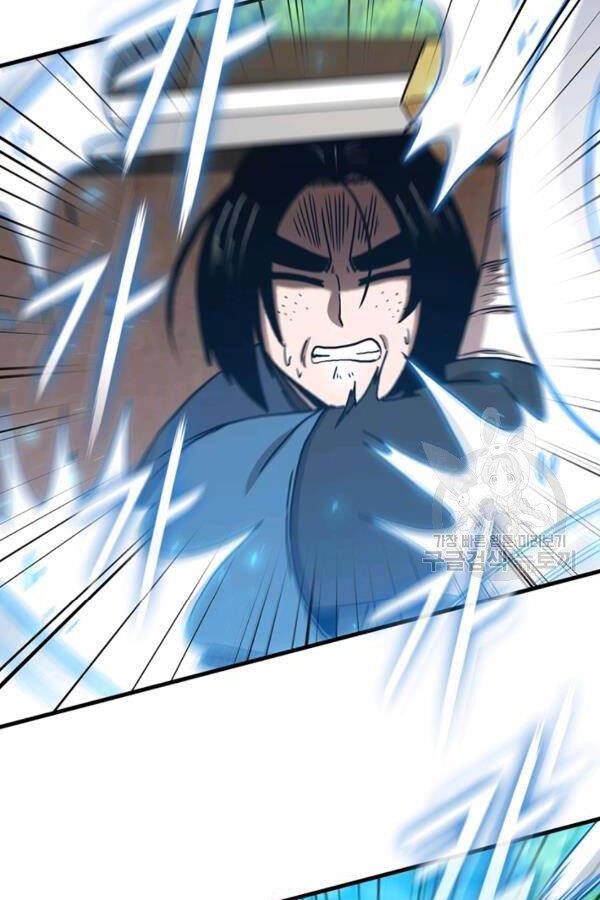 Thân Thủ Đệ Nhất Kiếm Chapter 79 - 49