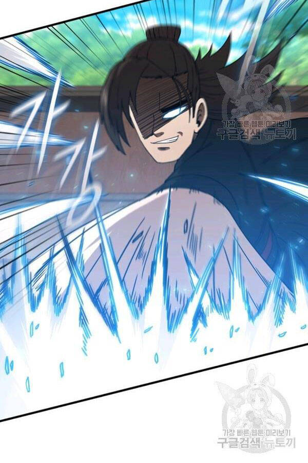 Thân Thủ Đệ Nhất Kiếm Chapter 79 - 50