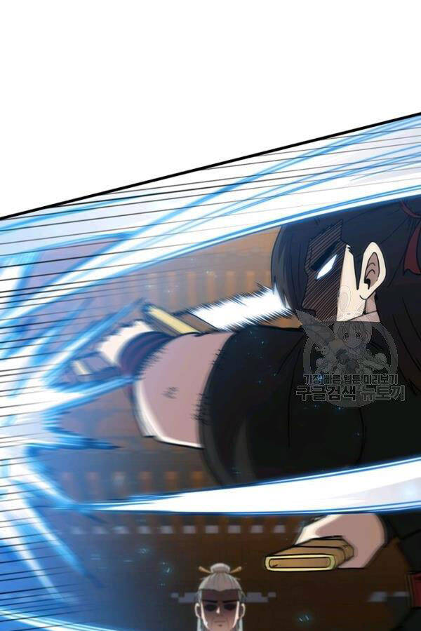 Thân Thủ Đệ Nhất Kiếm Chapter 79 - 51