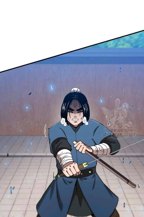 Thân Thủ Đệ Nhất Kiếm Chapter 79 - 57