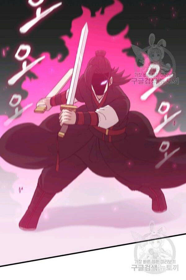 Thân Thủ Đệ Nhất Kiếm Chapter 79 - 61