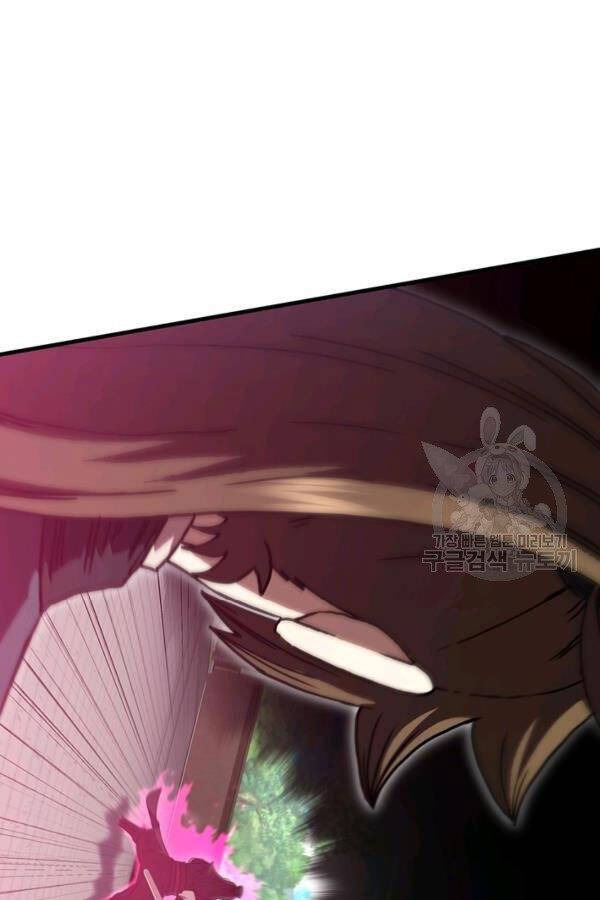 Thân Thủ Đệ Nhất Kiếm Chapter 79 - 62