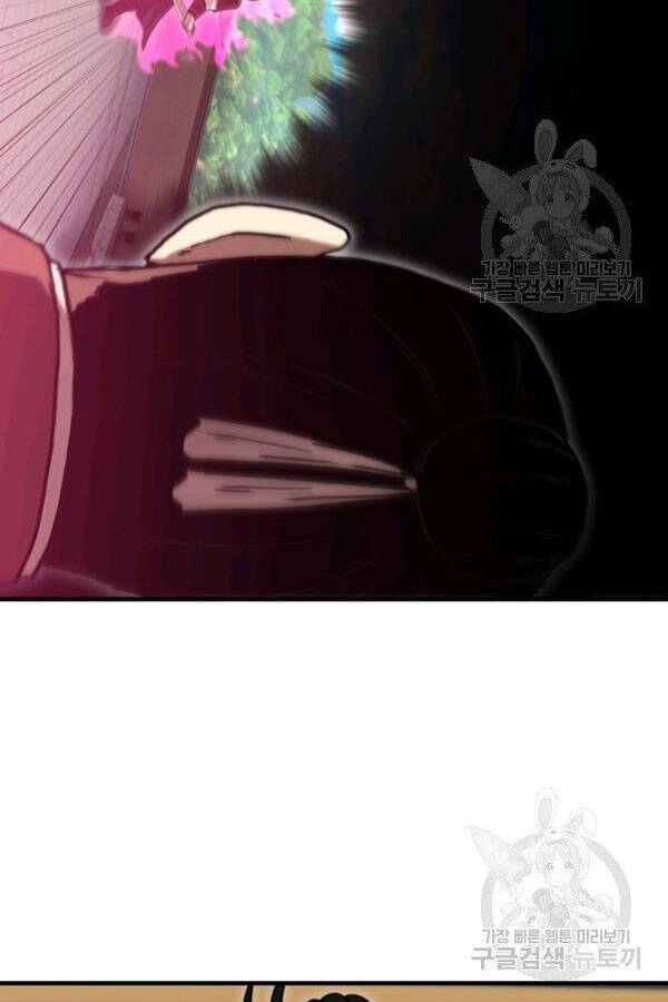 Thân Thủ Đệ Nhất Kiếm Chapter 79 - 63