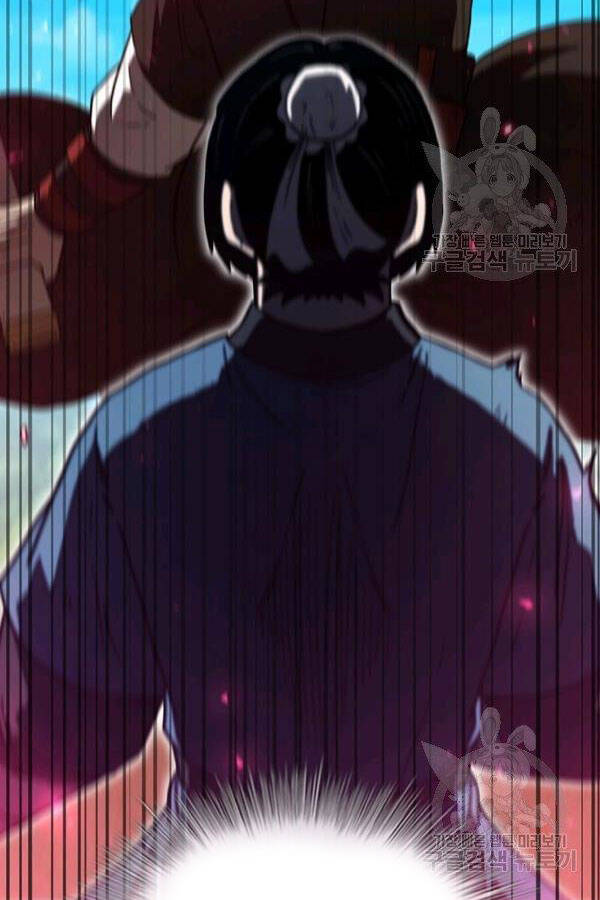 Thân Thủ Đệ Nhất Kiếm Chapter 79 - 79