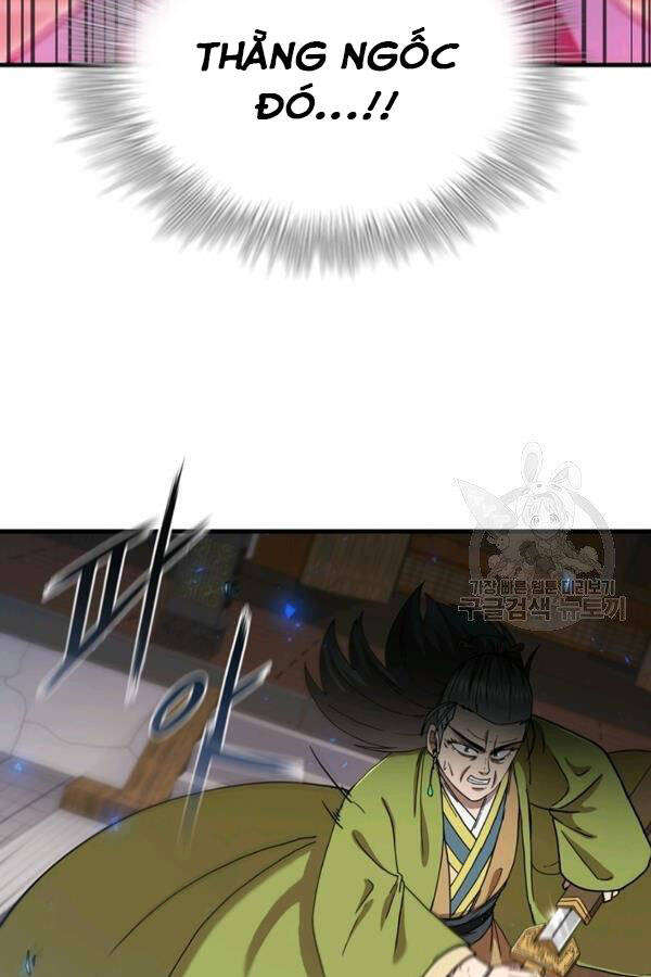 Thân Thủ Đệ Nhất Kiếm Chapter 79 - 80