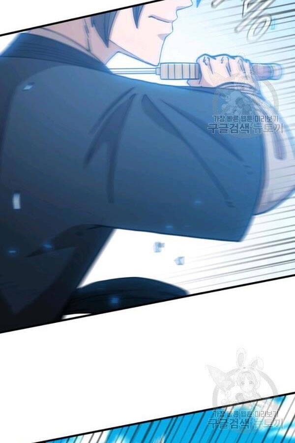 Thân Thủ Đệ Nhất Kiếm Chapter 79 - 83