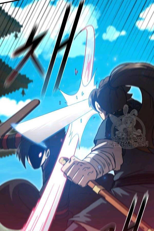 Thân Thủ Đệ Nhất Kiếm Chapter 79 - 84