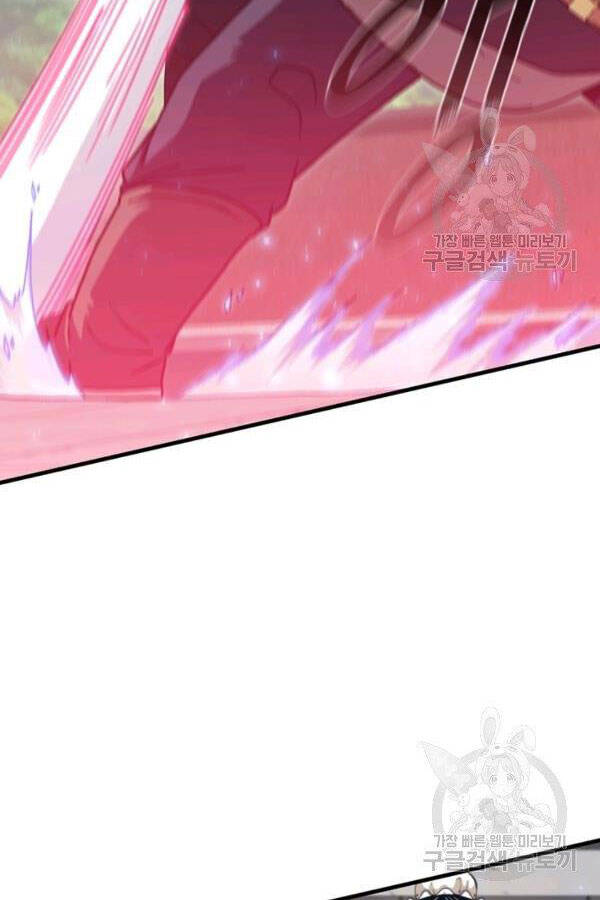 Thân Thủ Đệ Nhất Kiếm Chapter 79 - 85