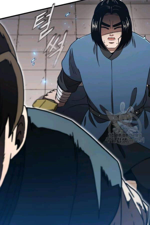 Thân Thủ Đệ Nhất Kiếm Chapter 79 - 86