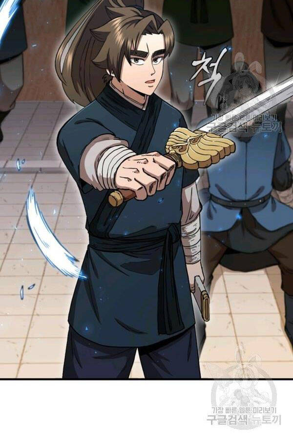 Thân Thủ Đệ Nhất Kiếm Chapter 79 - 89