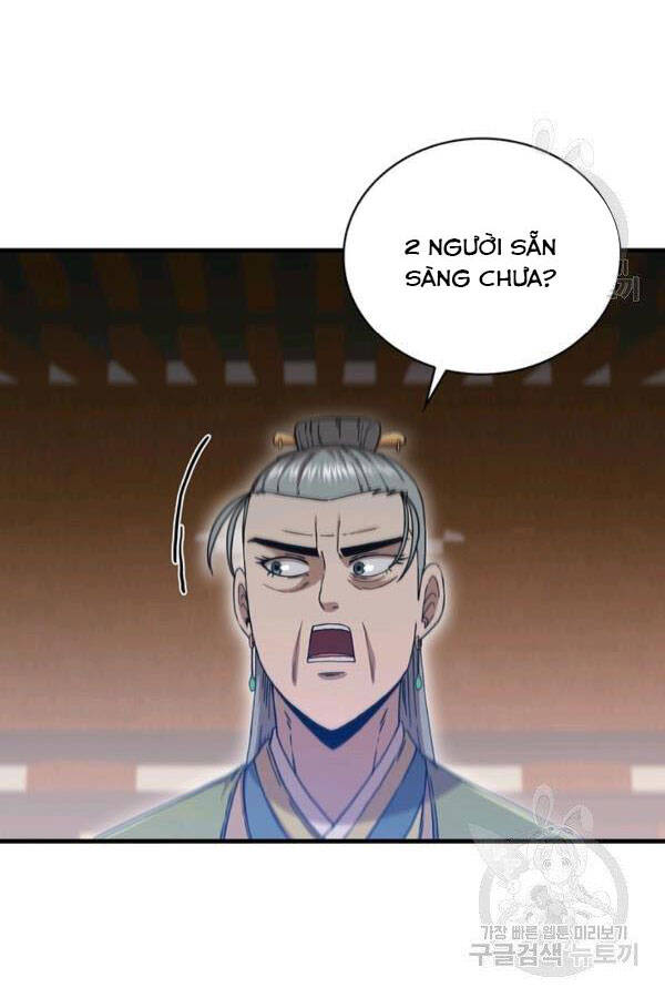 Thân Thủ Đệ Nhất Kiếm Chapter 80 - 38