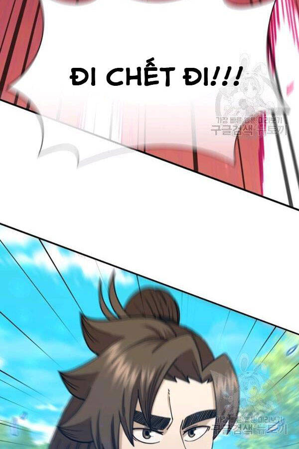 Thân Thủ Đệ Nhất Kiếm Chapter 80 - 42