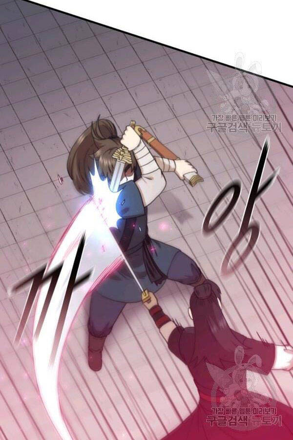 Thân Thủ Đệ Nhất Kiếm Chapter 80 - 44