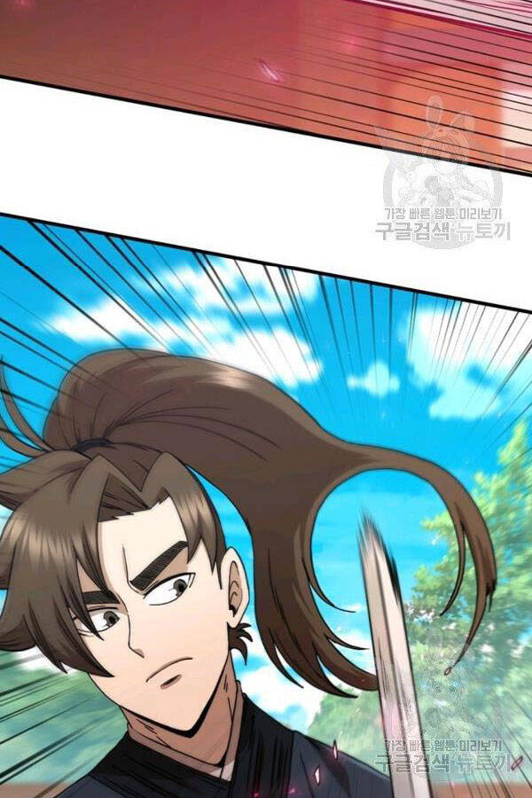 Thân Thủ Đệ Nhất Kiếm Chapter 80 - 46