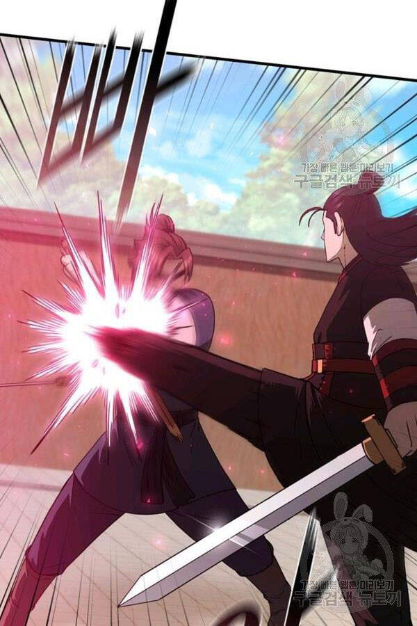 Thân Thủ Đệ Nhất Kiếm Chapter 80 - 51