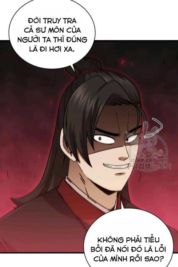 Thân Thủ Đệ Nhất Kiếm Chapter 80 - 7