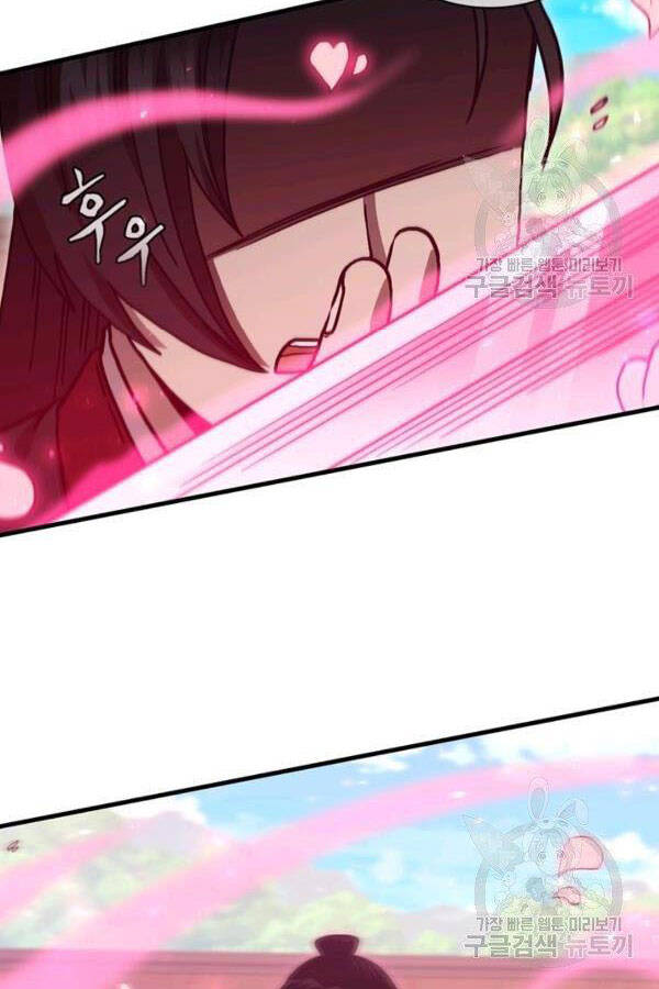 Thân Thủ Đệ Nhất Kiếm Chapter 80 - 66