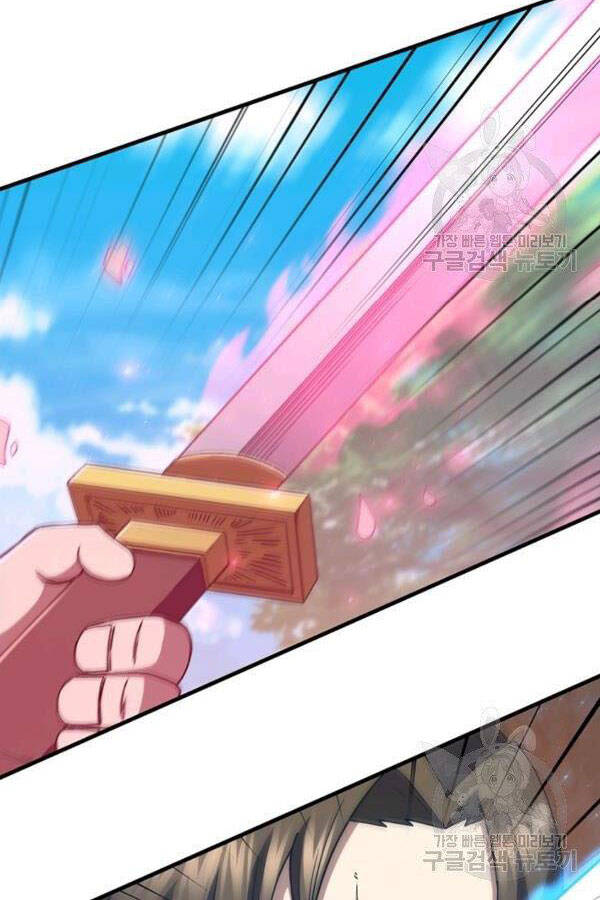 Thân Thủ Đệ Nhất Kiếm Chapter 80 - 72