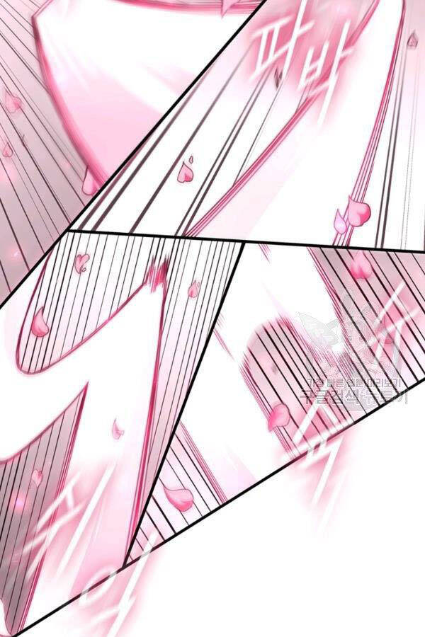 Thân Thủ Đệ Nhất Kiếm Chapter 80 - 78