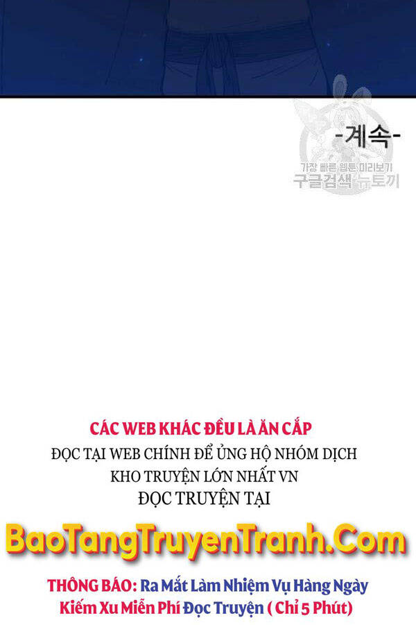 Thân Thủ Đệ Nhất Kiếm Chapter 80 - 97