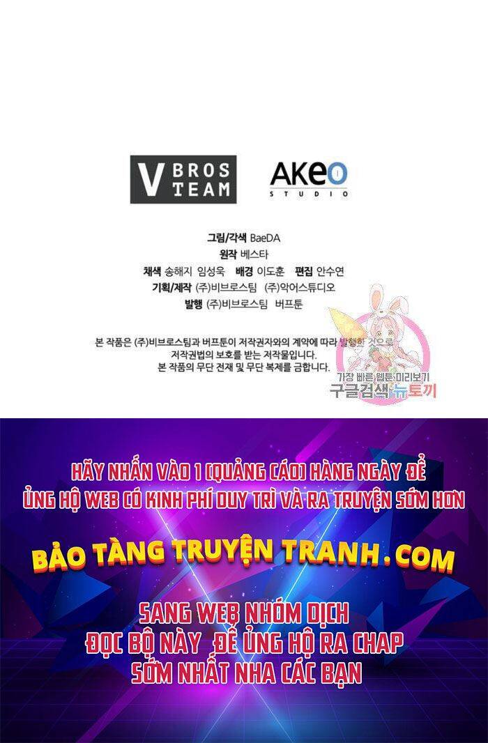 Thân Thủ Đệ Nhất Kiếm Chapter 80 - 98