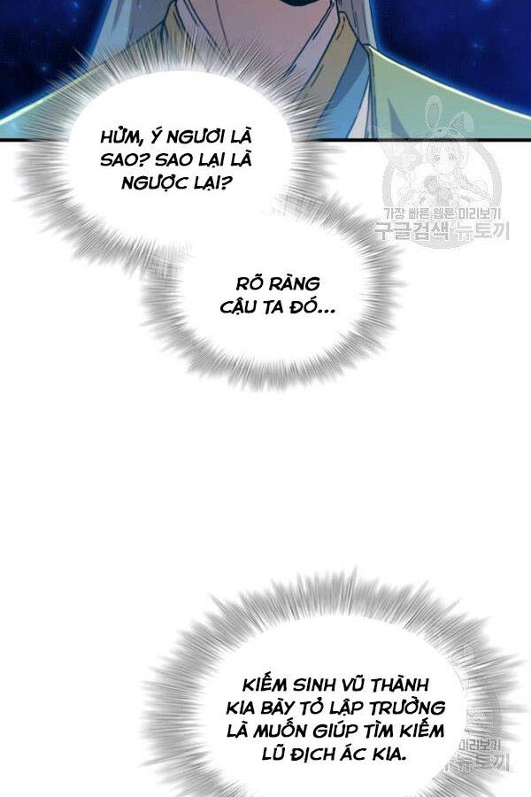 Thân Thủ Đệ Nhất Kiếm Chapter 81 - 12