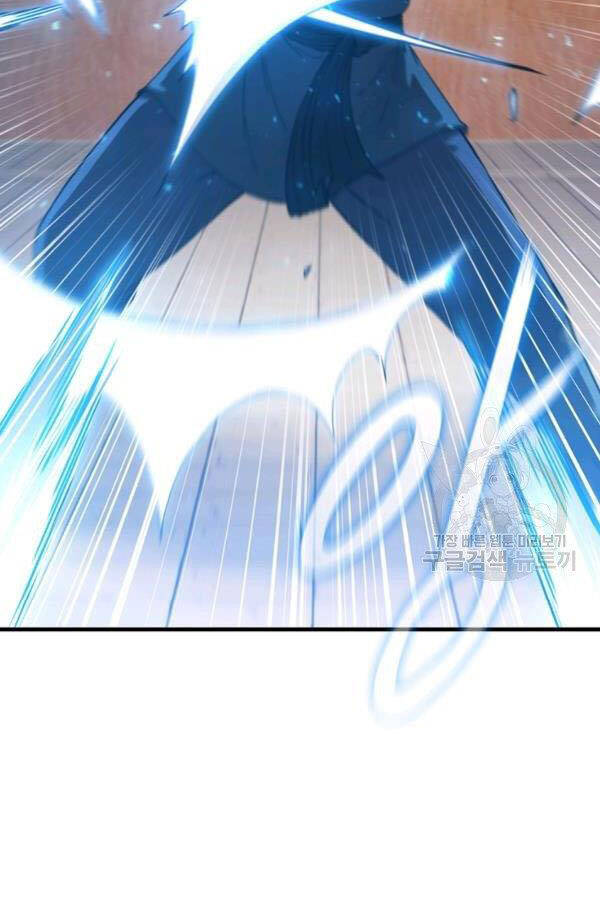 Thân Thủ Đệ Nhất Kiếm Chapter 81 - 31