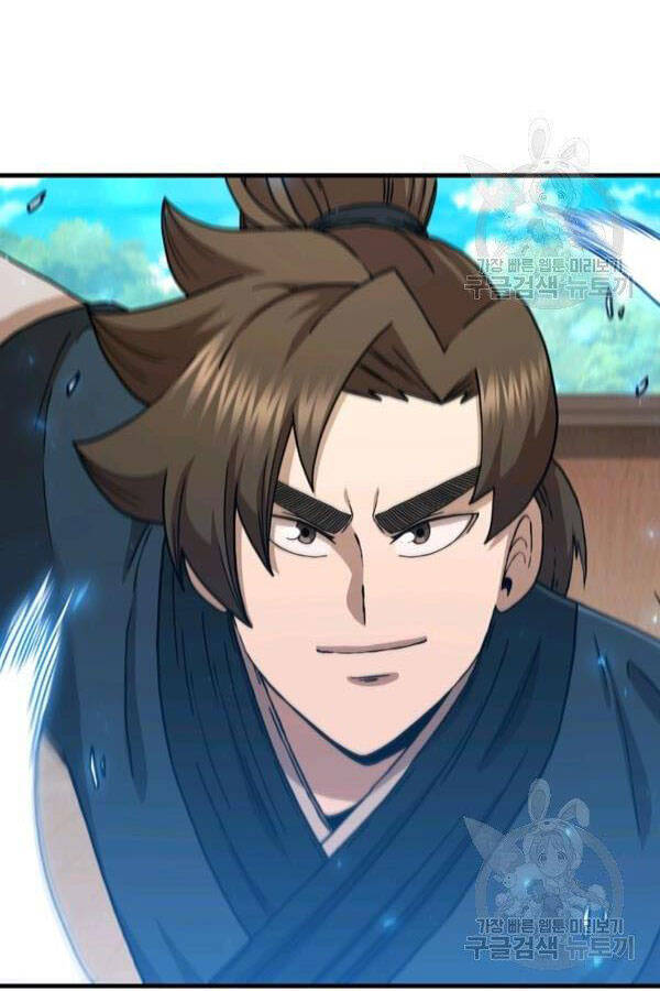 Thân Thủ Đệ Nhất Kiếm Chapter 81 - 32