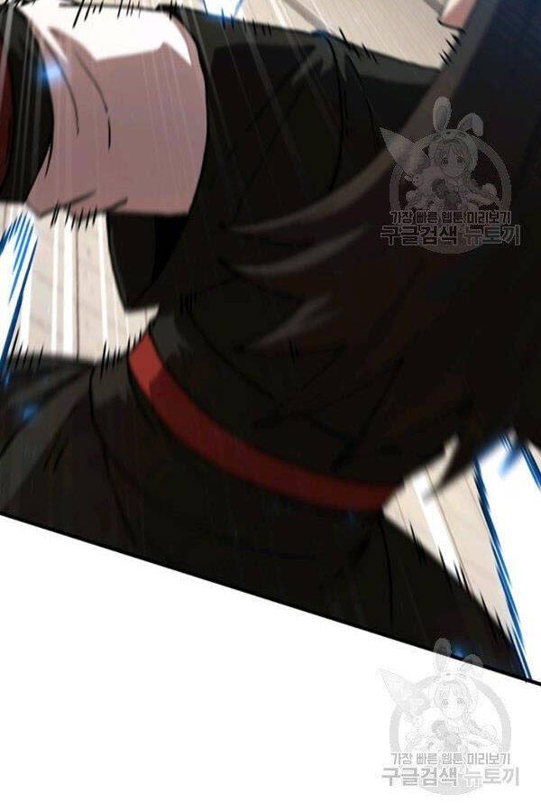 Thân Thủ Đệ Nhất Kiếm Chapter 81 - 36