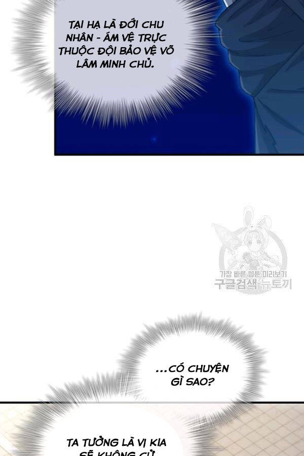 Thân Thủ Đệ Nhất Kiếm Chapter 81 - 5