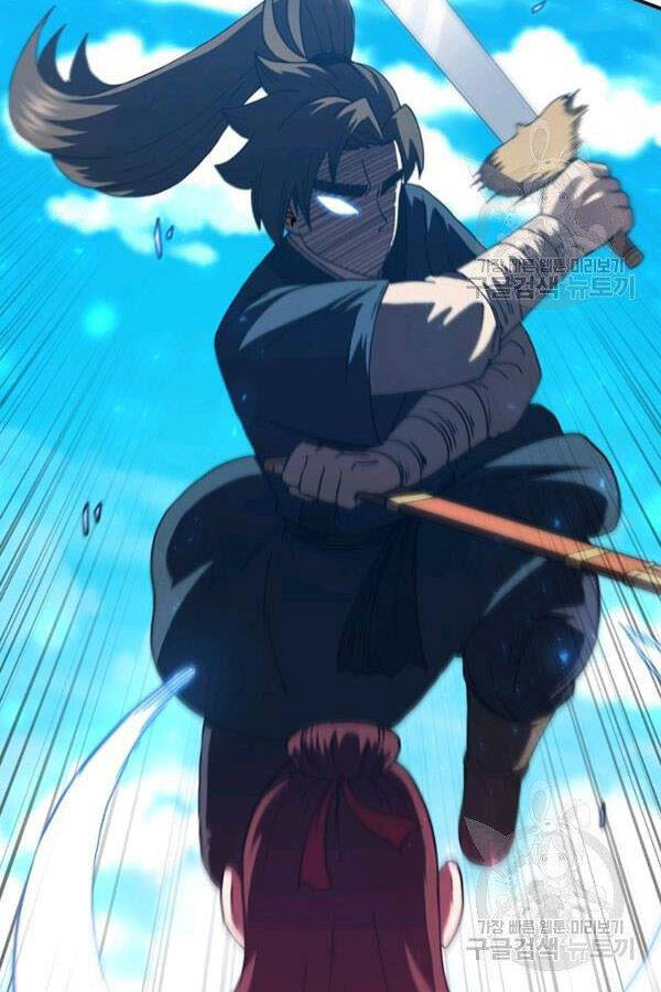 Thân Thủ Đệ Nhất Kiếm Chapter 81 - 42