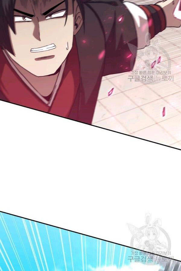 Thân Thủ Đệ Nhất Kiếm Chapter 81 - 44