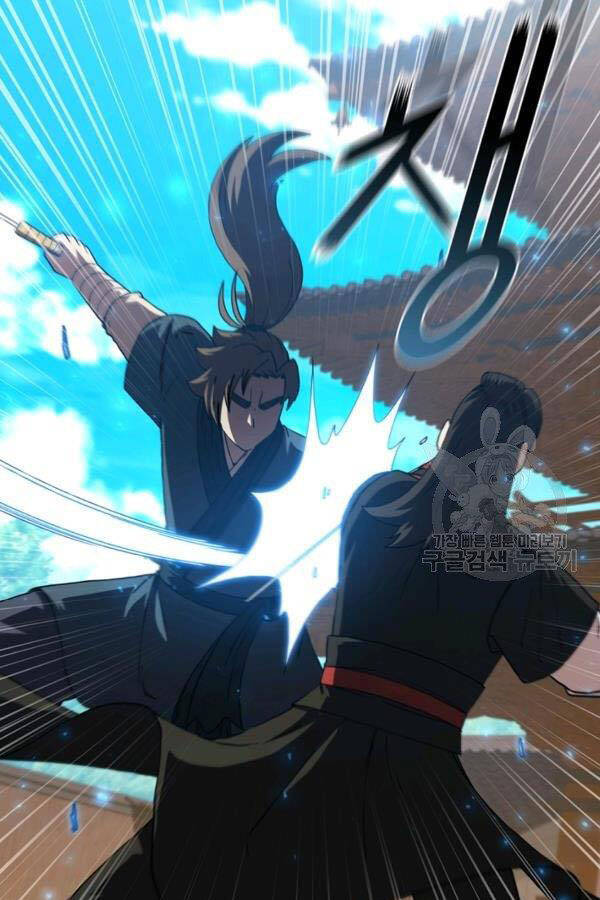 Thân Thủ Đệ Nhất Kiếm Chapter 81 - 45